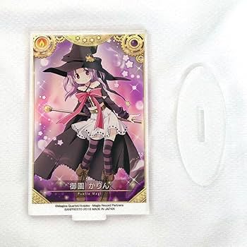 マギアレコード　懸賞　アクリルスタンド e マギアレコード 魔法少女まどか☆マギカ外伝 描き下ろし
